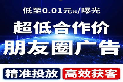 百度推广服务费案例：揭秘成功企业运营秘诀